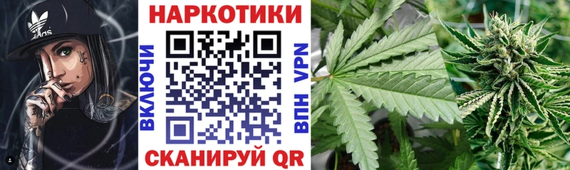 Купить COCAIN  Мефедрон  КЕТАМИН  СК  Бошки Шишки  ГАШИШ  Ишимбай