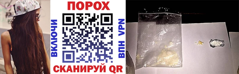 Amphetamine 98%  Купить закладки  Ишимбай 