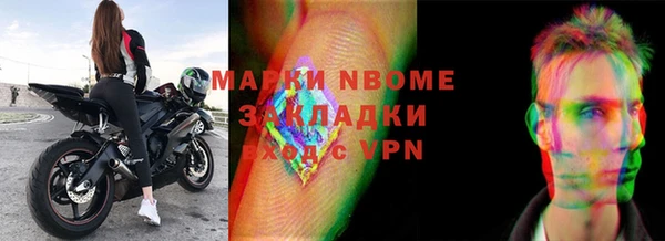 МДПВ Елизово