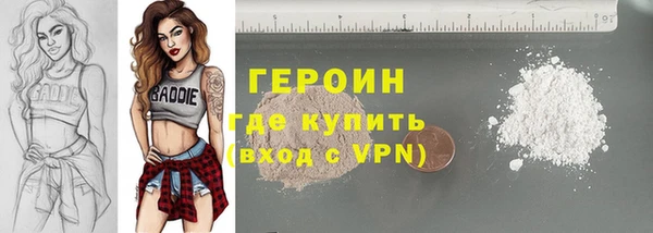 МДПВ Елизово