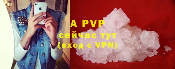МДПВ Елизово