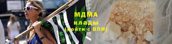 скорость mdpv Елабуга