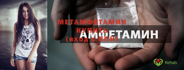 скорость mdpv Елабуга