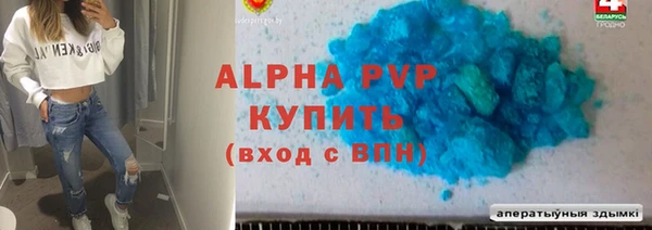 МДПВ Елизово