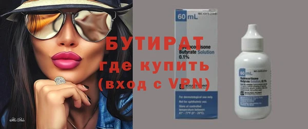 скорость mdpv Елабуга
