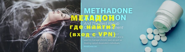 МДПВ Елизово