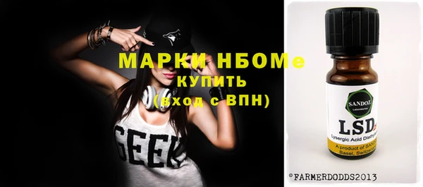 МДПВ Елизово