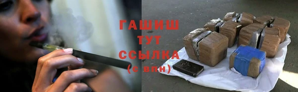 скорость mdpv Елабуга