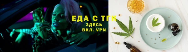 МДПВ Елизово
