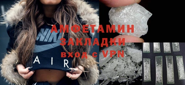 скорость mdpv Елабуга
