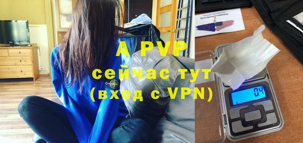 МДПВ Елизово