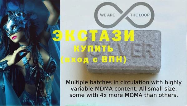 МДПВ Елизово