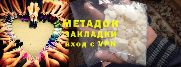 скорость mdpv Елабуга