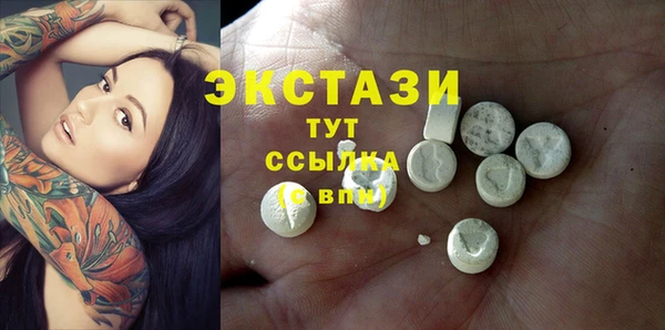 МДПВ Елизово