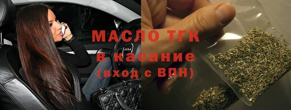 МДПВ Елизово