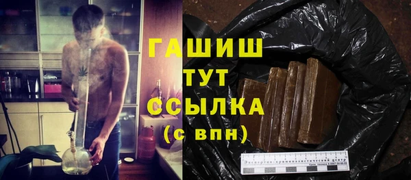 скорость mdpv Елабуга