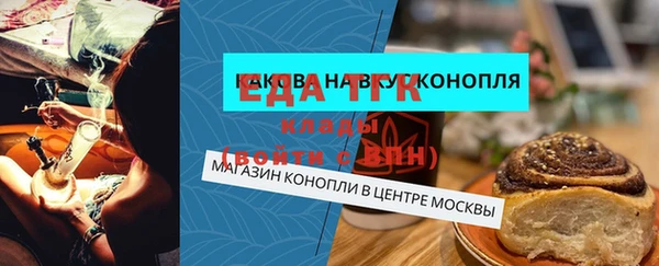 МДПВ Елизово