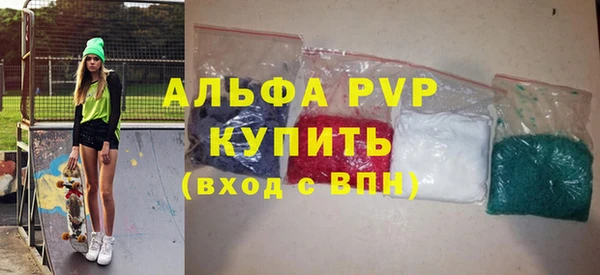 скорость mdpv Елабуга
