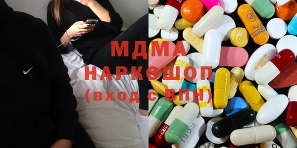 мескалин Ельня