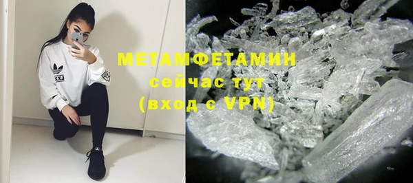 скорость mdpv Елабуга