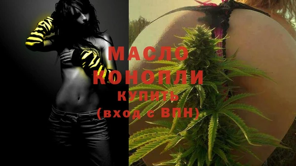 МДПВ Елизово